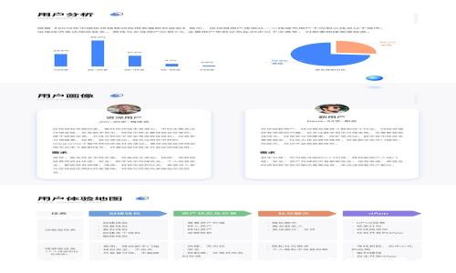 比特派钱包：如何选择最安全的加密货币存储方案