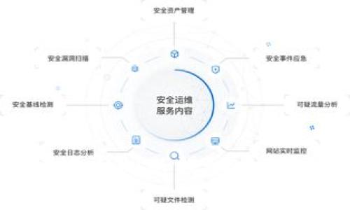 比特派交易所冻卡问题揭秘：如何避免交易冻结