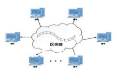 虚拟币钱包地址能否注销