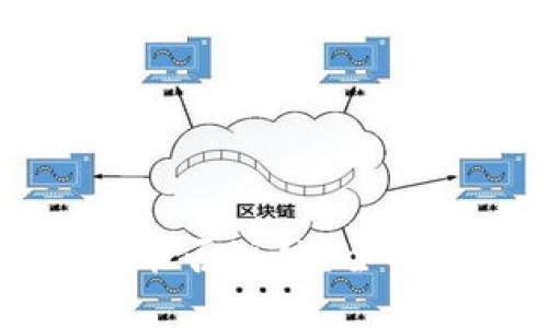 虚拟币钱包地址能否注销？全面解析与使用指南