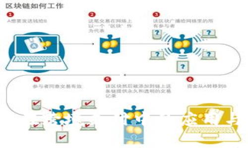  数字货币在跨境支付中的应用与前景分析