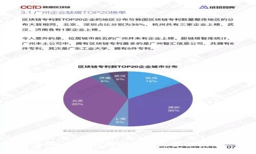 如何获得以太坊（ETH）：全面指南