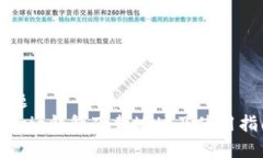 标题Bitpie钱包下载地址及