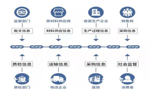 比特派三十分钟未到账怎么办？详解处理方法和注意事项