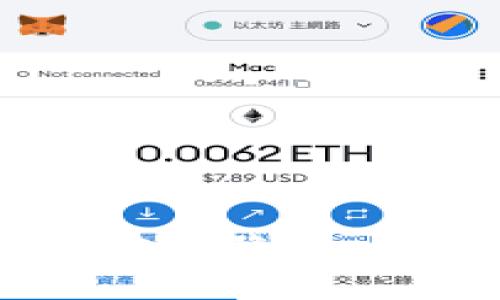 硬件冷钱包的安全隐患与防范措施详解