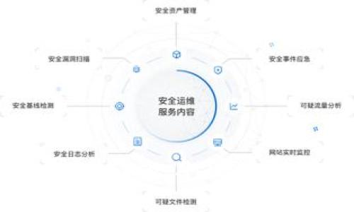 如何选择和使用AE钱包：加密货币投资的最佳实践