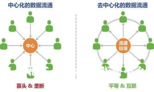 2023年最推荐的虚拟币钱包平台大汇总