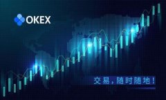 比特派钱包使用指南：如