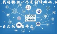 为了帮助您更深入地了解