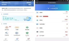 如何顺利切换比特派账号
