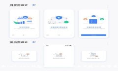 比特派和imToken钱包恢复指