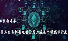 虚拟币下载地址通常指的
