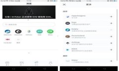 Bitpie如何接收USDT：详细指南与实用技巧