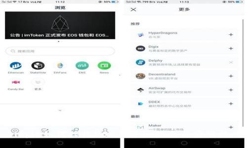 Bitpie如何接收USDT：详细指南与实用技巧