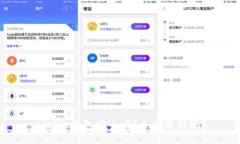 BitPie钱包安全吗？会被冻结吗？