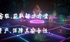   Bitpie换手机如何登录 -