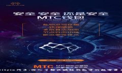 Bitpie代币：深入了解区块