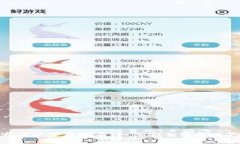 fiaotiGopay客户端下载指南：