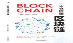 比特派批量生产钱包使用