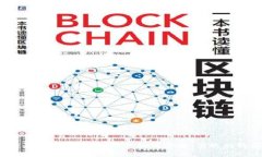 Bitpietrx购买教程：一步步