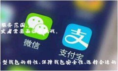 jiaotiHow to Build a Blockchain