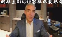 在此为您提供的、关键词