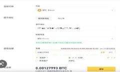比特派钱包链接无法使用