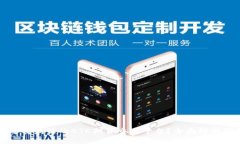 如何选择最佳的BTC期货交