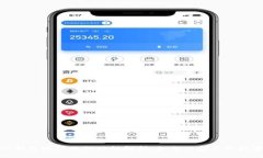 BitPie钱包账户冻结功能解
