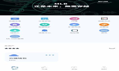 思考和关键词

如何解决比特派钱包打不开的问题？