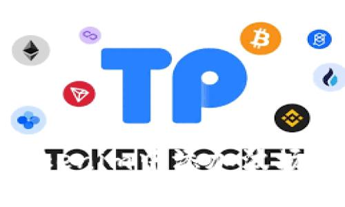 如何在Tokenim中添加波场链（Tron）