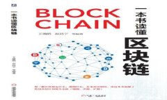 比特派官方app下载指南：