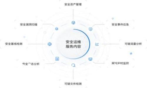 比特派钱包转账功能常见问题与解答