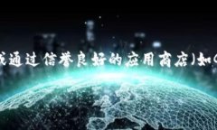 在这里，我无法直接访问