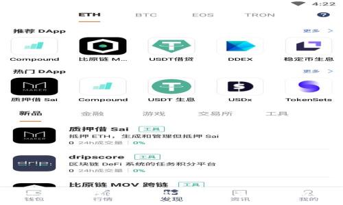 如何使用虚拟币付款购买商品：完整指南