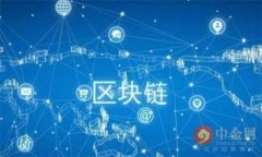 比特派手表：安全性与可