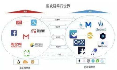 去哪里下载比特派钱包？全方位指南与常见问题解析