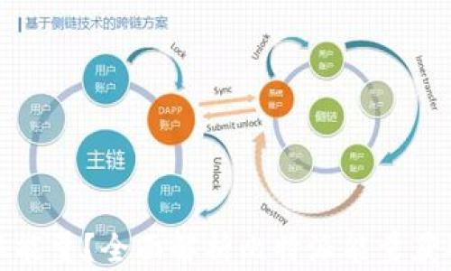 
如何获取比特派能量？全面解析比特派能量获取的方法与技巧
