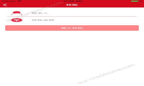 比特派（BitPie）：安全、便捷的数字资产管理平台