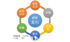 如何修复区块链钱包地址错误的问题？