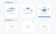 USDT比特派行情最新分析与