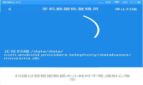 下面是您请求的内容，包括的、相关关键字、内容大纲以及详细的问题介绍。

比特派钱包官网APP安卓版下载指南：安全与便捷并重