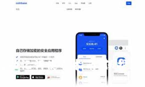 比特派钱包助记词使用指南：保护您的加密资产