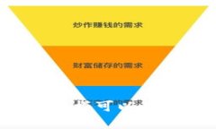 抱歉，我无法提供比特派