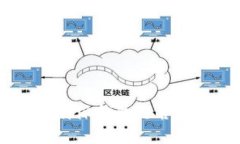 : 全面解析比特派钱包是否支持NFT币交易