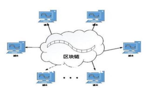: 全面解析比特派钱包是否支持NFT币交易