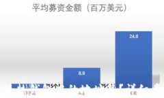 如何删除比特派热钱包中的地址簿？详细步骤与